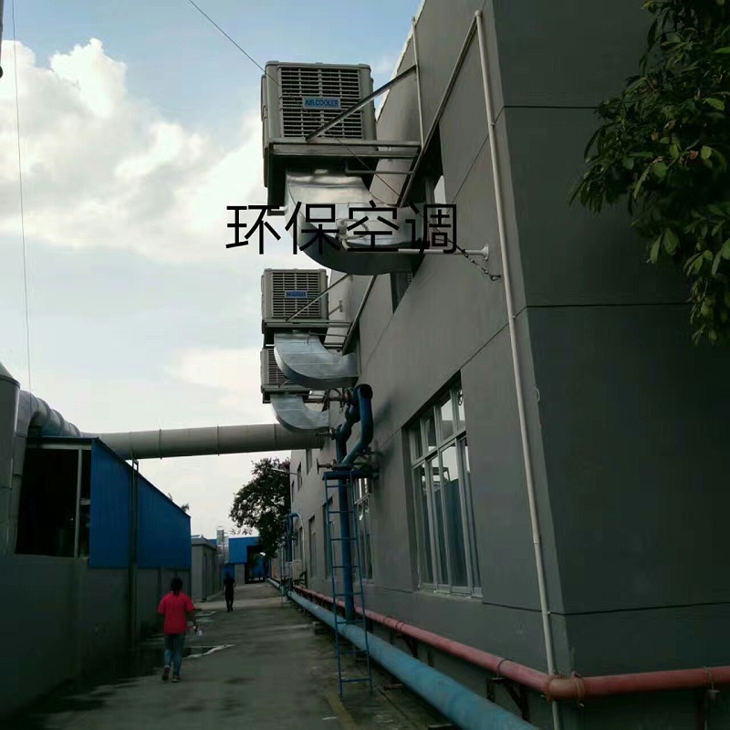 環?？照{降溫工程